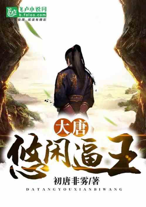探索冷知识的公共卫生事件的事件分级平台-小编带你揭秘